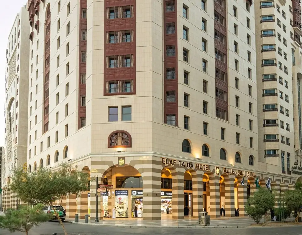 إيلاف طيبة المدينة المنورة